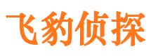 蕲春外遇调查取证